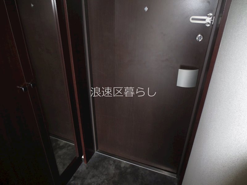 グランシス難波西 その他