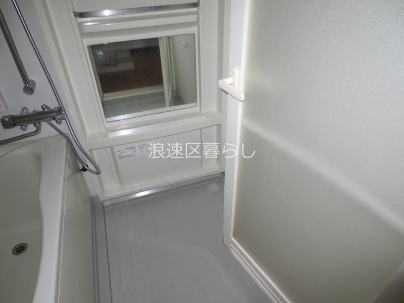 グランシス難波西 その他