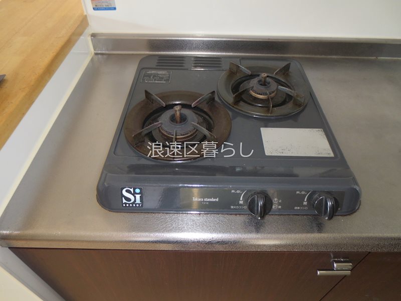 グランシス難波西 その他