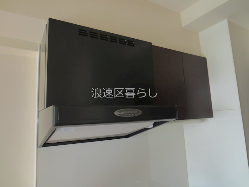グランシス難波西 その他
