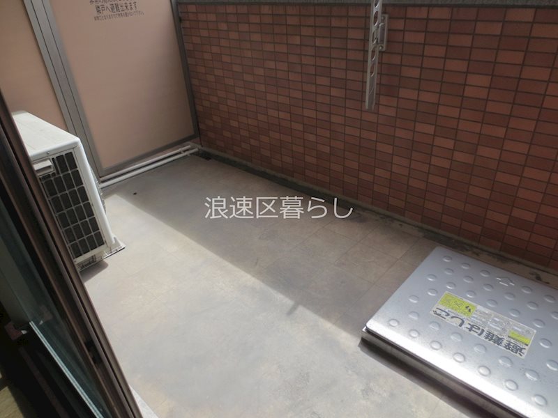 グランシス難波西 その他