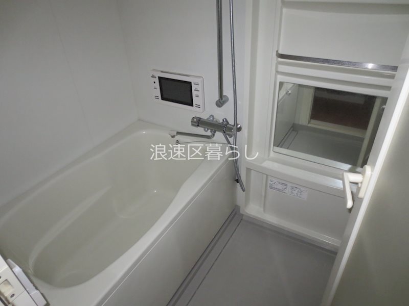 グランシス難波西 風呂画像