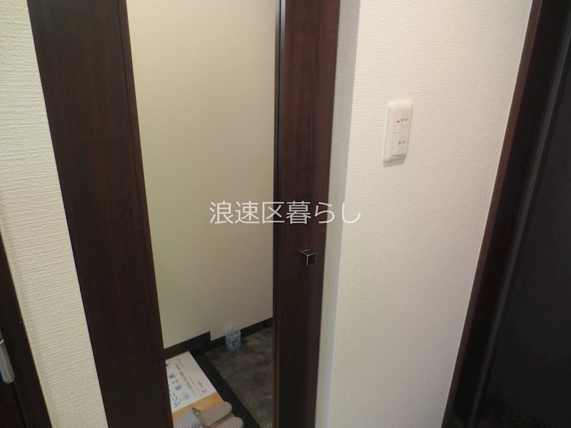 グランシス難波西 その他