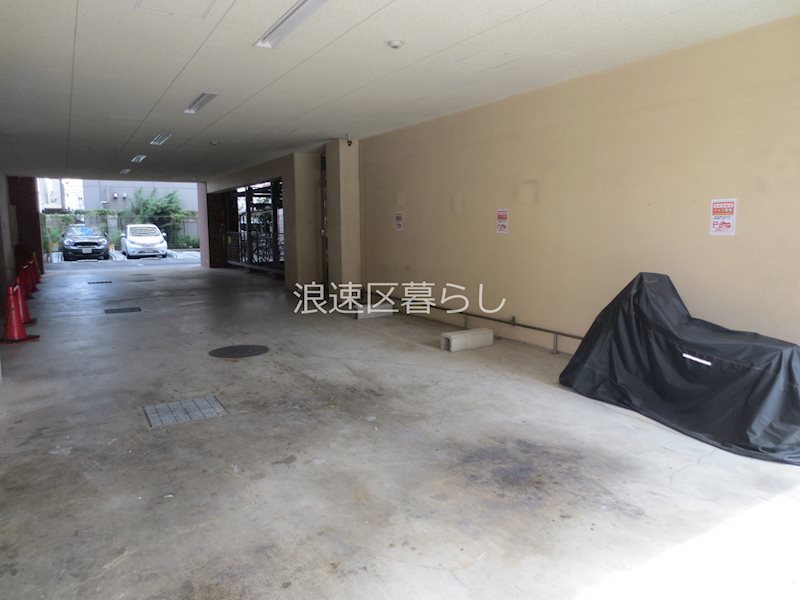 グランシス難波西 その他