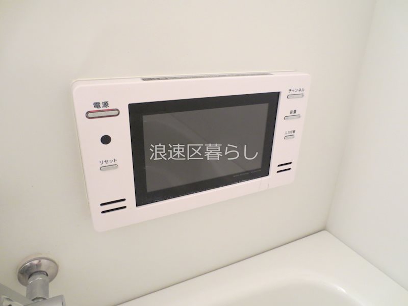 グランシス難波西 その他