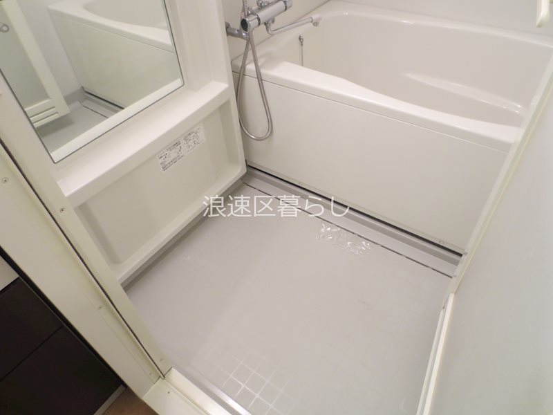 グランシス難波西 その他