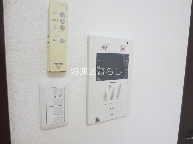グランシス難波西 その他