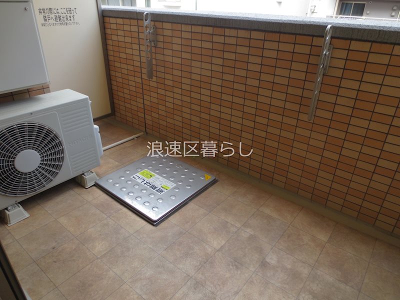 グランシス難波西 その他