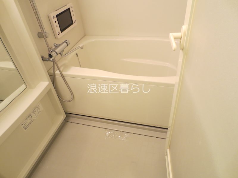 グランシス難波西 風呂画像