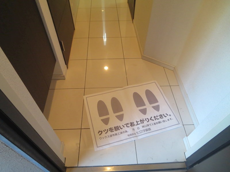 S-RESIDENCE NAMBA VIALE 玄関