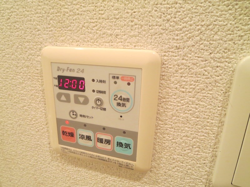 S-RESIDENCE NAMBA VIALE その他