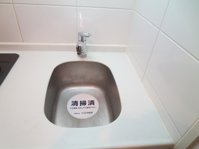 S-RESIDENCE NAMBA VIALE その他