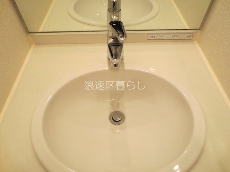 S-RESIDENCE NAMBA VIALE その他