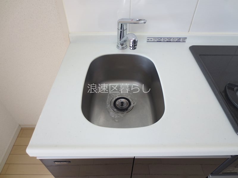 S-RESIDENCE NAMBA VIALE その他