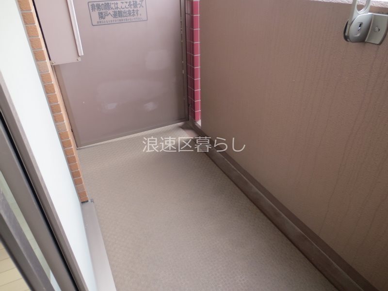 S-RESIDENCE NAMBA VIALE その他