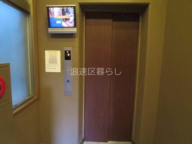 フェニックス難波ＥＡＳＴ その他