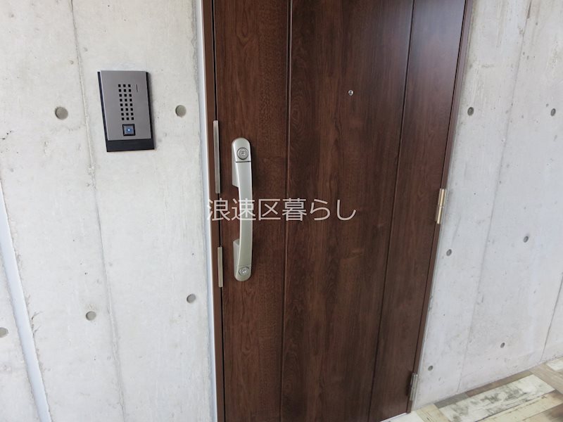 Wolf Pack Apartment その他