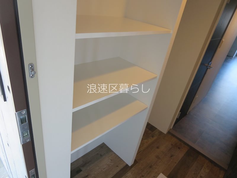 Wolf Pack Apartment その他