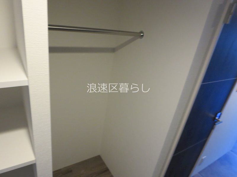Wolf Pack Apartment その他