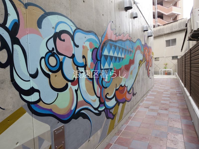 Wolf Pack Apartment その他
