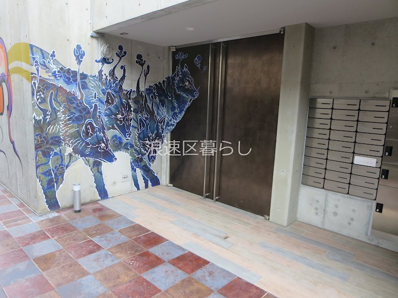 Wolf Pack Apartment その他