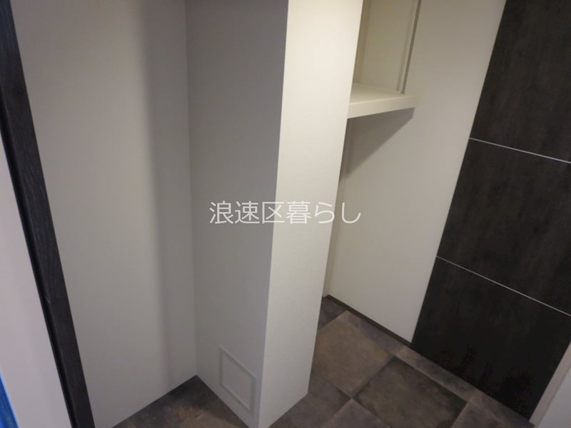Wolf Pack Apartment その他