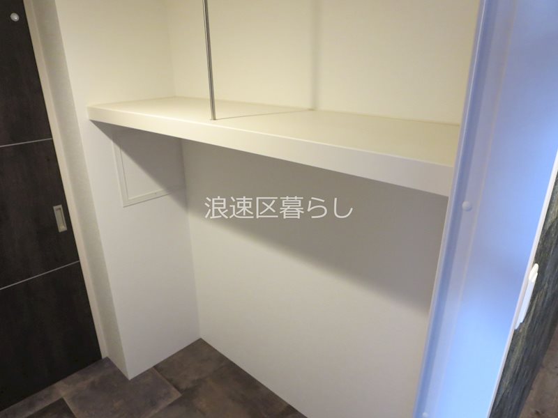 Wolf Pack Apartment その他