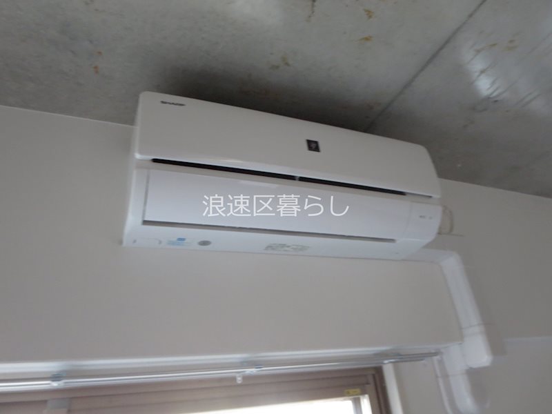 Wolf Pack Apartment その他