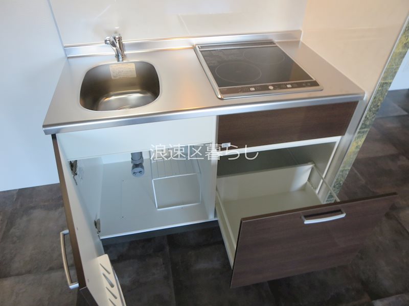 Wolf Pack Apartment その他