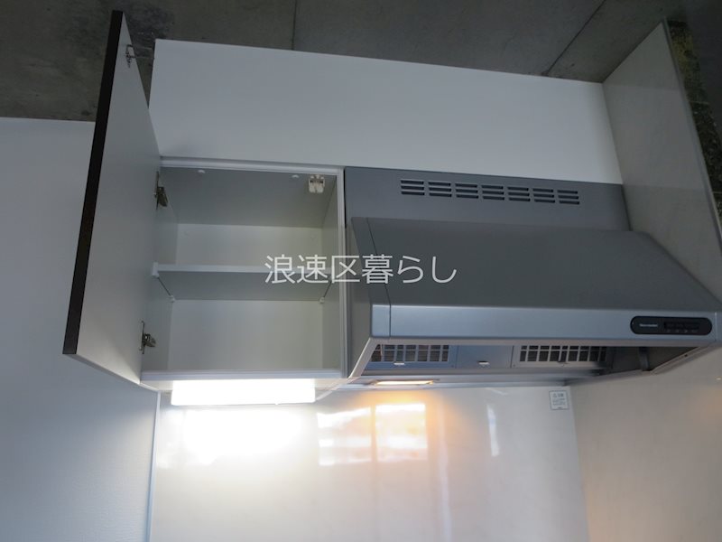Wolf Pack Apartment その他