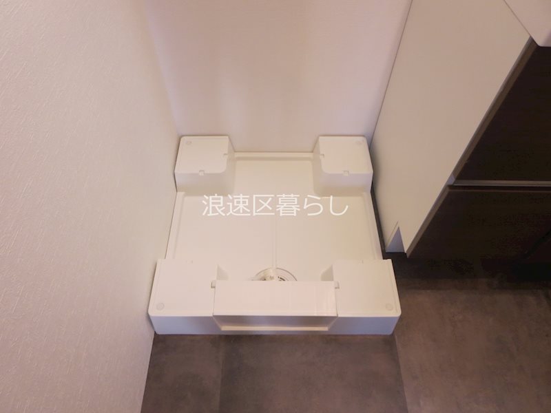 Wolf Pack Apartment その他