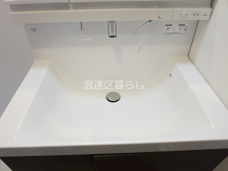 Wolf Pack Apartment その他
