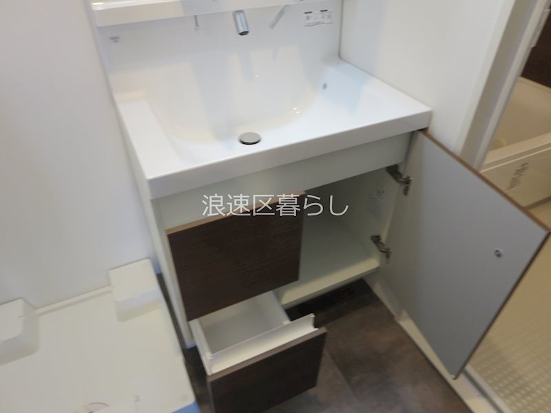 Wolf Pack Apartment その他
