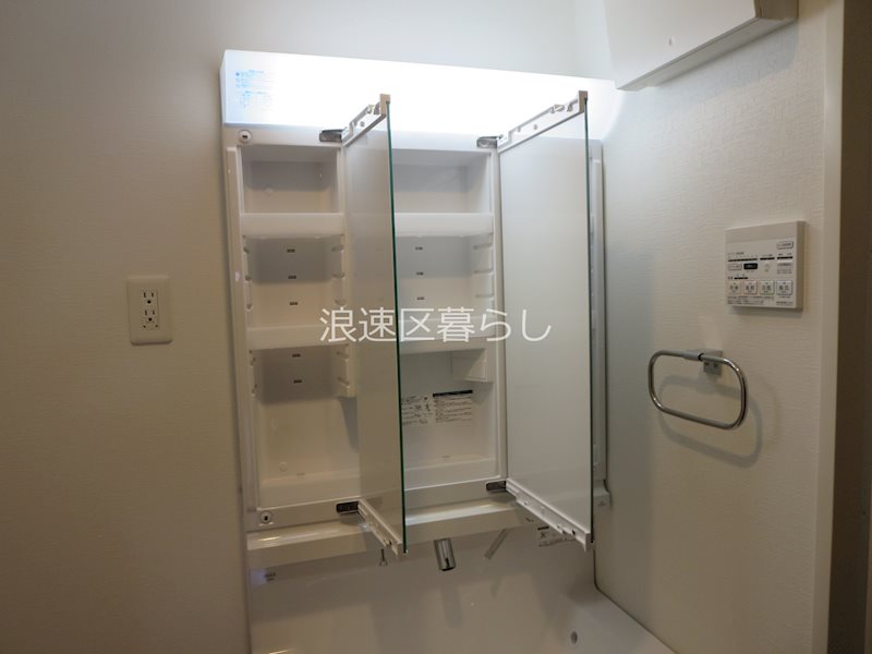 Wolf Pack Apartment その他