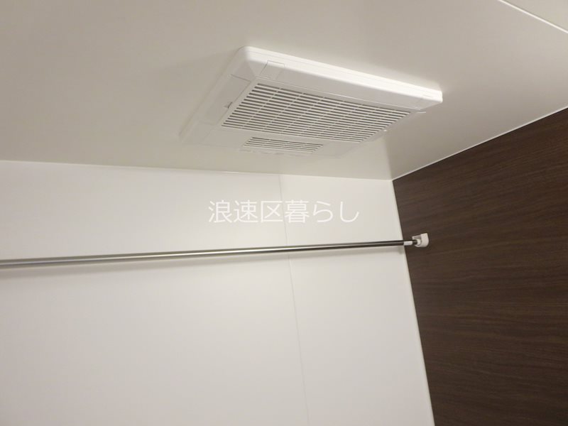 Wolf Pack Apartment その他