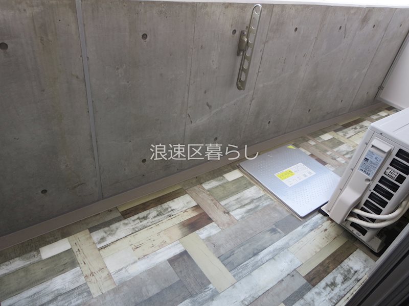 Wolf Pack Apartment その他