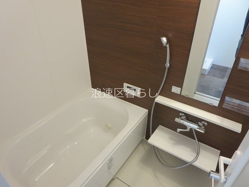 Wolf Pack Apartment 風呂画像