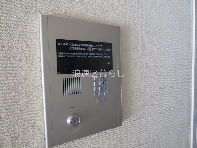 エクセレント大国 その他
