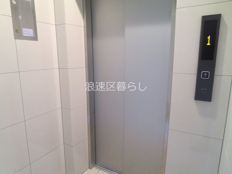 LIVAZ NAMBA AIRY その他