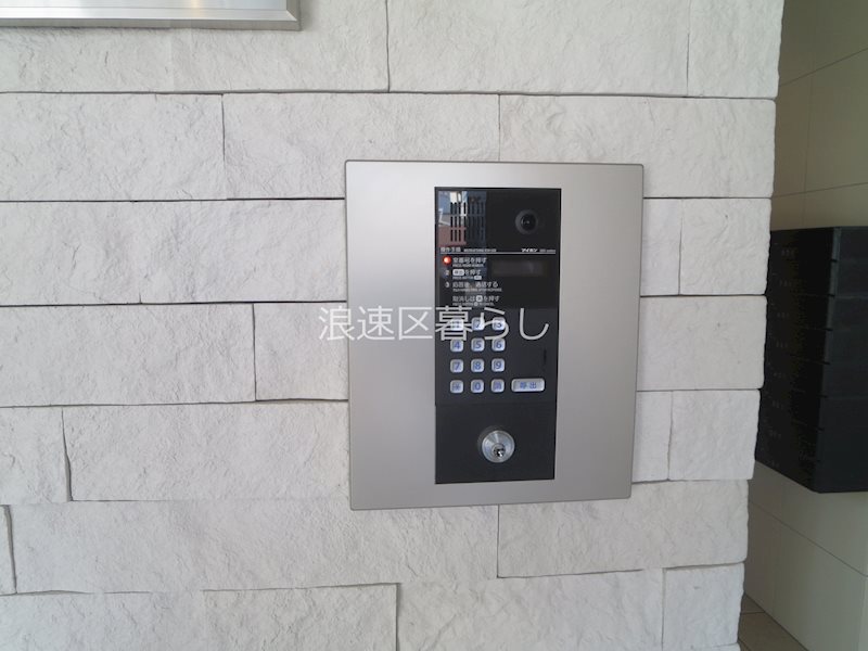 LIVAZ NAMBA AIRY その他