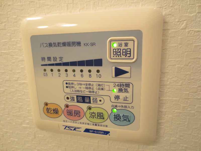 サザンクロス その他