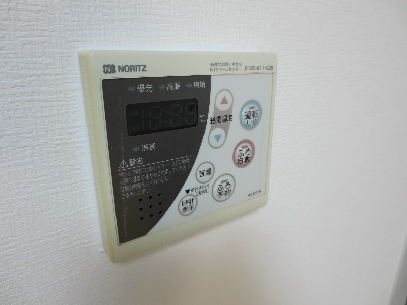 サザンクロス その他