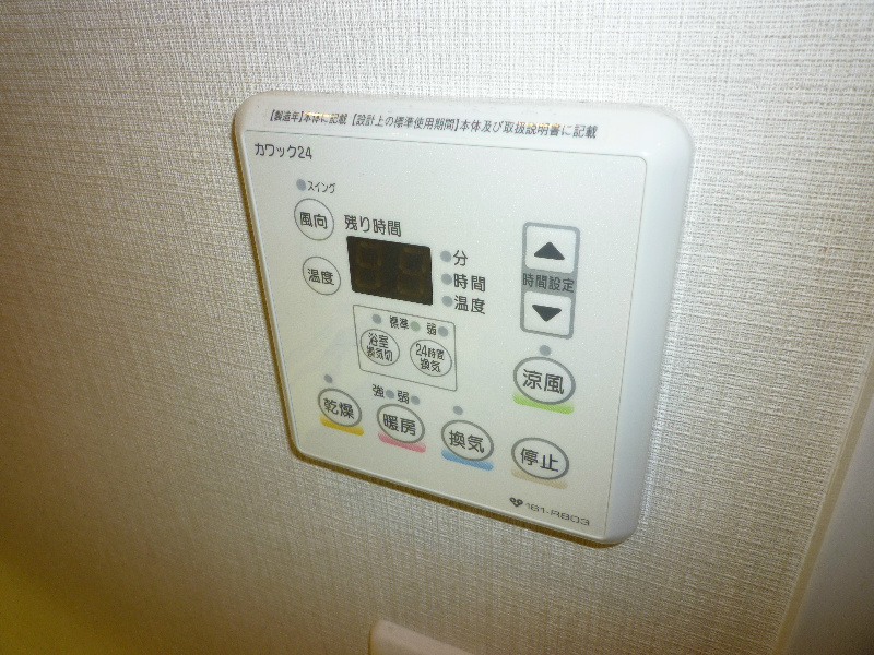ＣＩＴＹ　ＳＰＩＲＥ難波グレイス その他