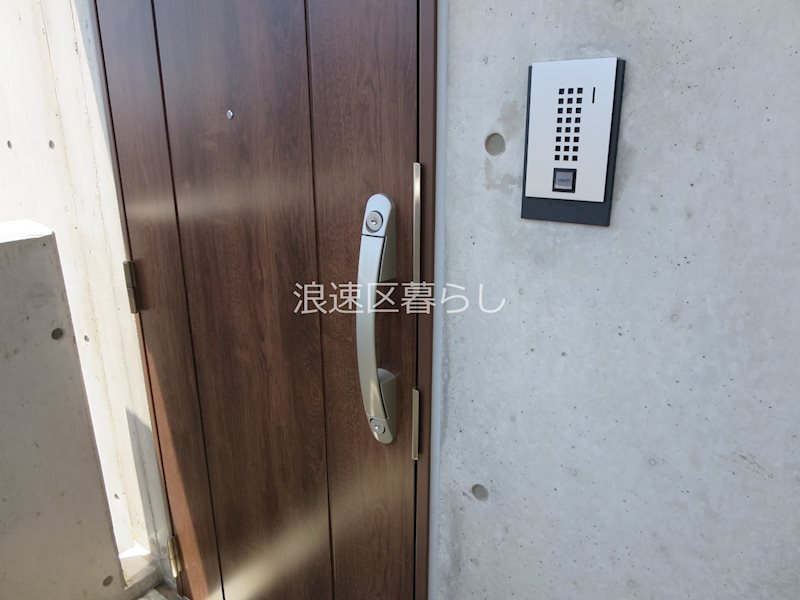 Wolf Pack Apartment その他