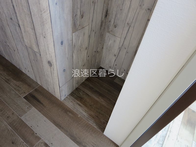 Wolf Pack Apartment その他