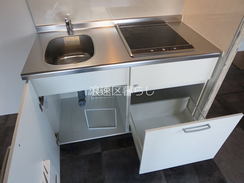 Wolf Pack Apartment その他