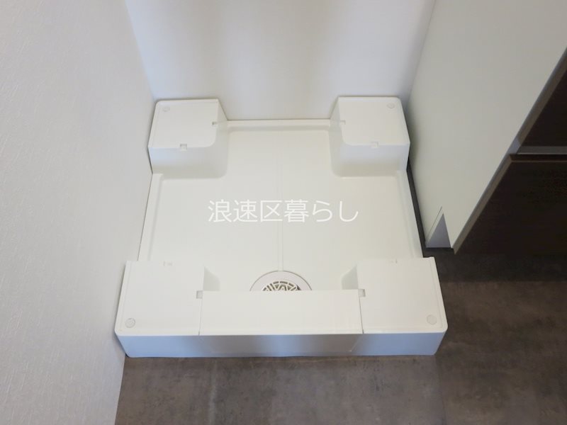 Wolf Pack Apartment その他