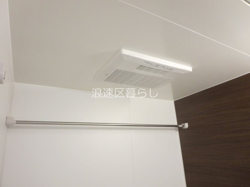 Wolf Pack Apartment その他