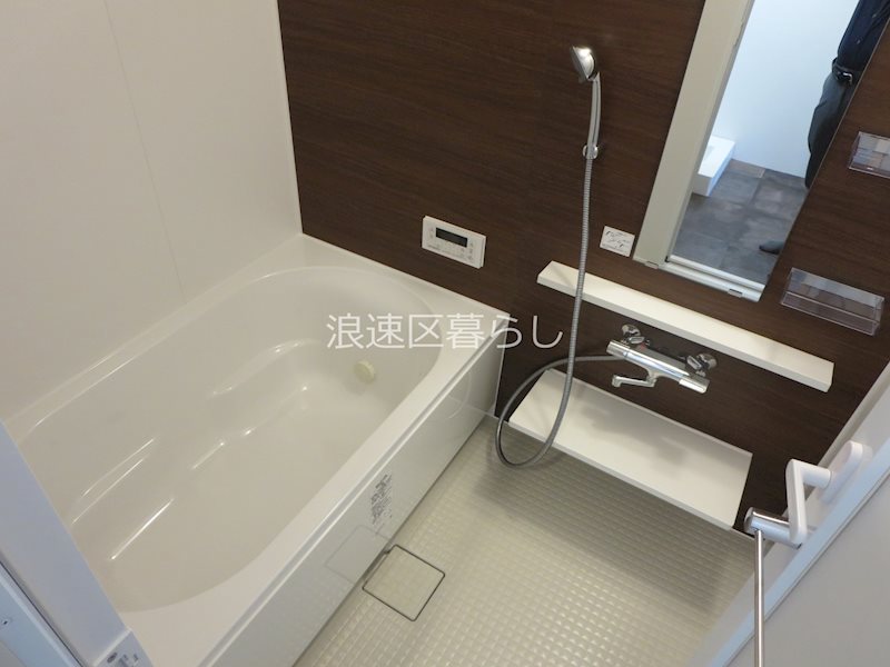 Wolf Pack Apartment 風呂画像