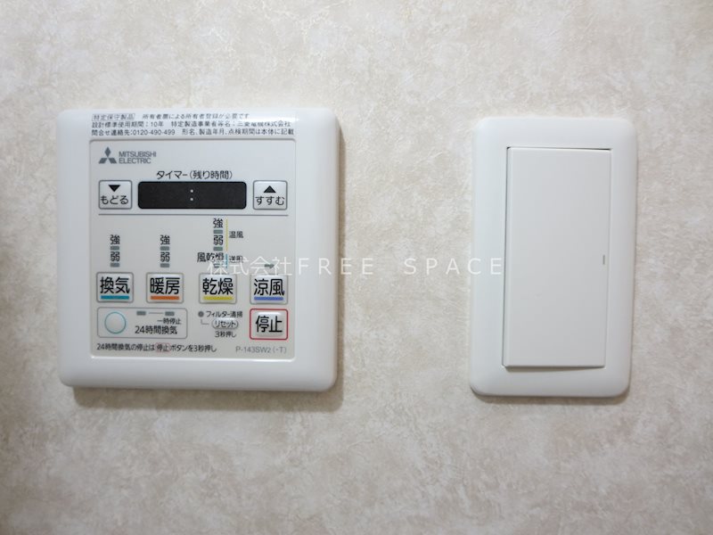 Luxe難波WEST その他